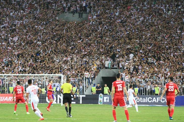 الزمالك
